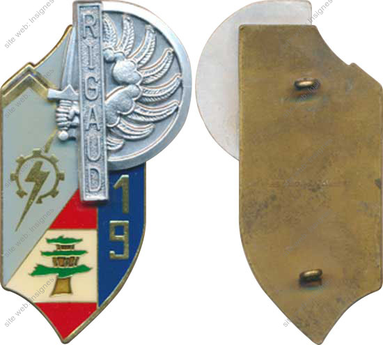 Image du produit pr89400200