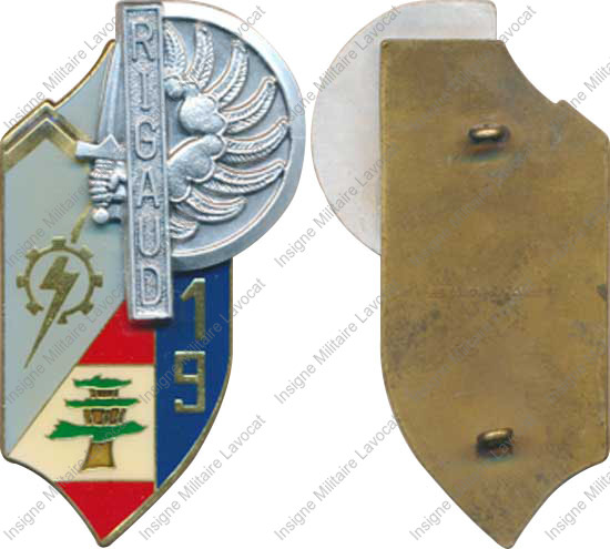 Image du produit pr89400200