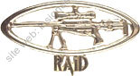 Image du produit po08015500