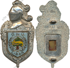 Image du produit gn96111400