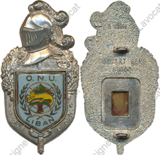 Image du produit gn96111400
