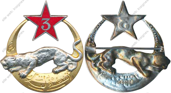 Image du produit ab71032000