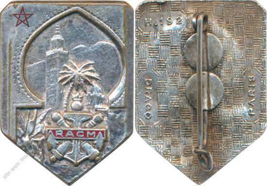 Image du produit ar99012050
