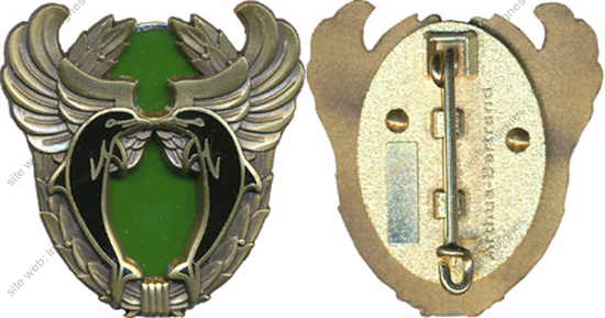 Image du produit pc33521150