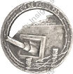 Image du produit in85457200