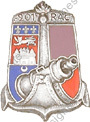 Image du produit ar92016000