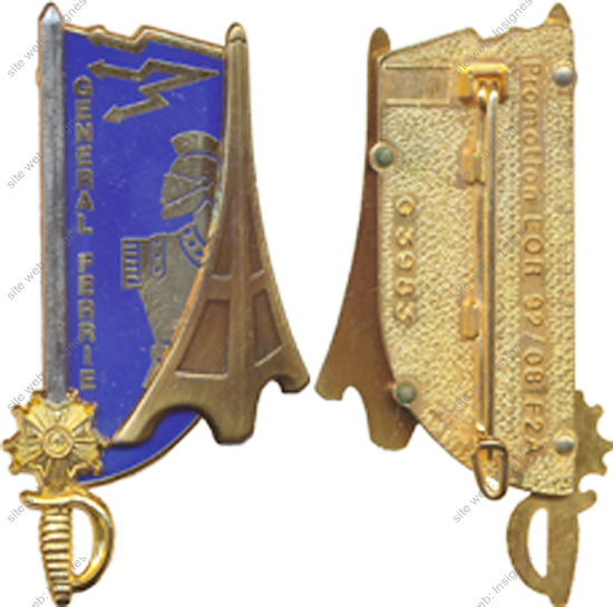 Image du produit pr49050000