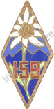 Image du produit in11594500