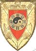 Image du produit ar90105800