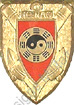 Image du produit ar90105800