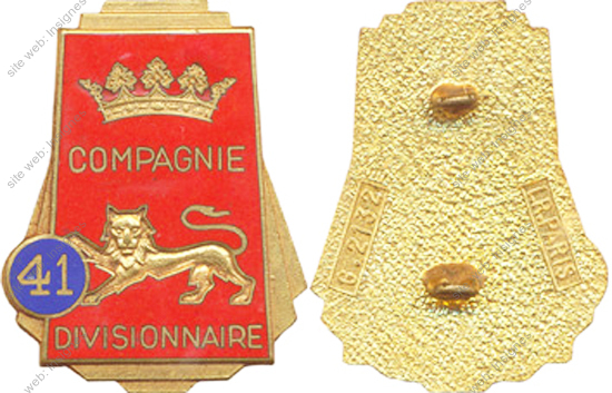 Image du produit gu15241000