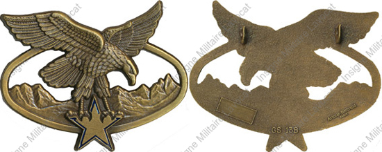 Image du produit gu50138200