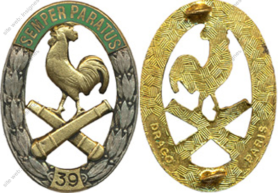 Image du produit ar10392450