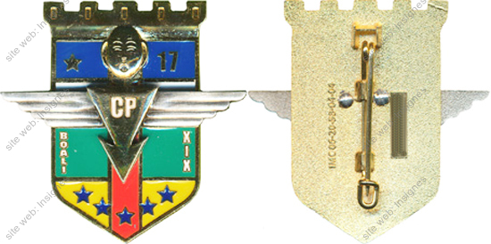 Image du produit pc56077625