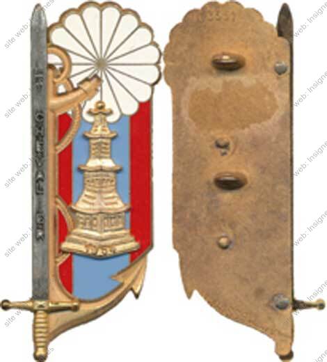 Image du produit pr19000000