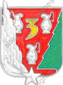 Image du produit az10806150
