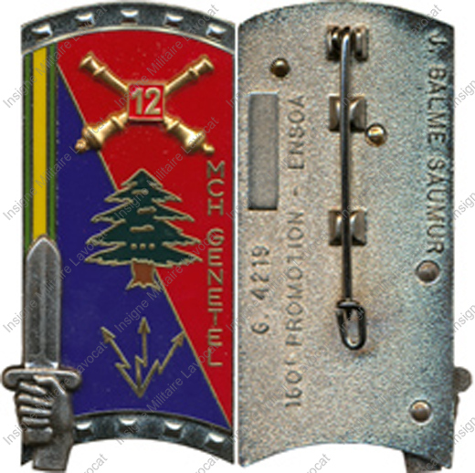 Image du produit pr61700100
