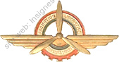 Image du produit pr75750400