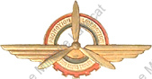 Image du produit pr75750400