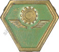 Image du produit gu21037250