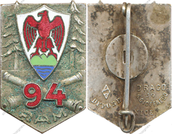 Image du produit ar10942100