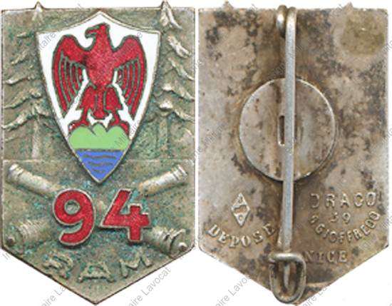 Image du produit ar10942100