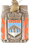 Image du produit pp12104000