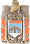 Image du produit pp12104000