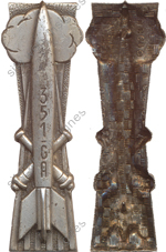 Image du produit ar13512100