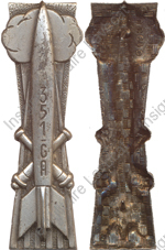 Image du produit ar13512100