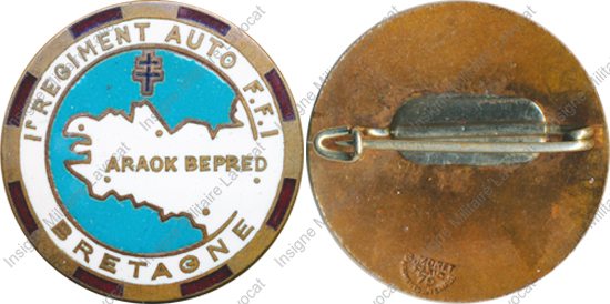 Image du produit tr05501050