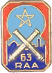 Image du produit ar10633400