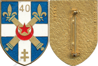 Image du produit ar10408570
