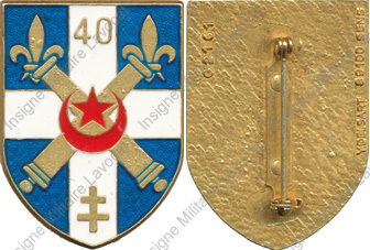 Image du produit ar10408570