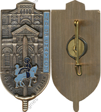 Image du produit pr18655000