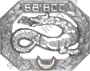 Image du produit ab80680500