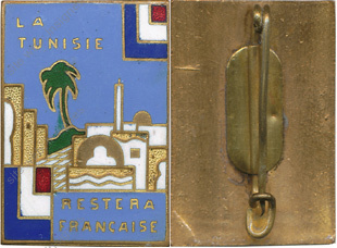 Image du produit sa81400820