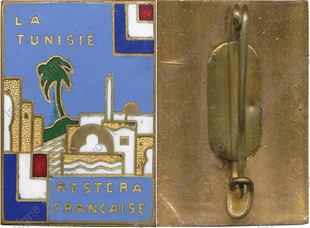 Image du produit sa81400820