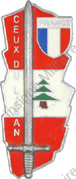 Image du produit pr17850050
