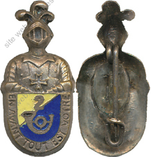 Image du produit ab60071450
