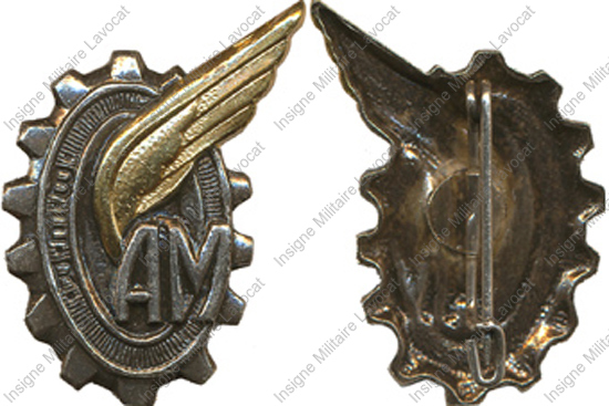 Image du produit aa80590450