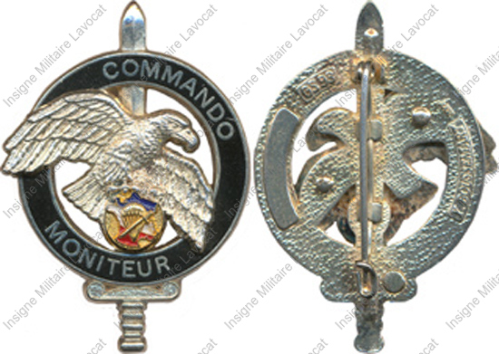 Image du produit gu50093200