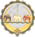 Image du produit tr15040500