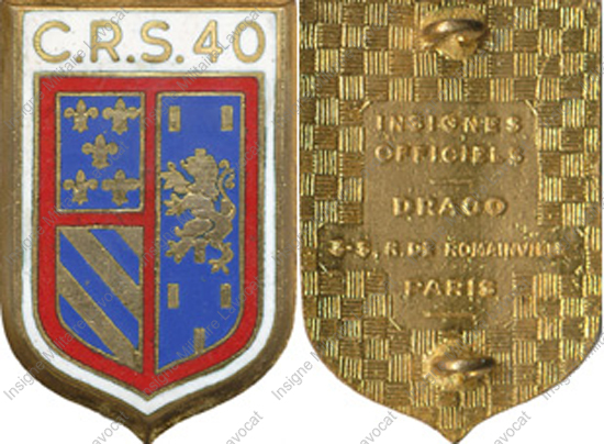 Image du produit cr20400500