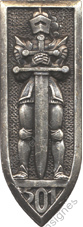 Image du produit ab85012570
