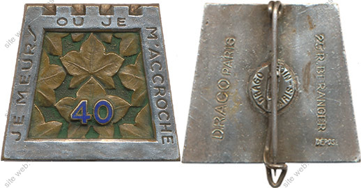 Image du produit in94050000