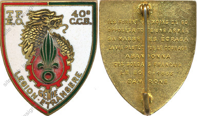 Image du produit le68331150