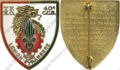 Image du produit le68331150