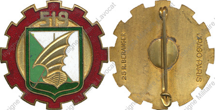 Image du produit tr15192450