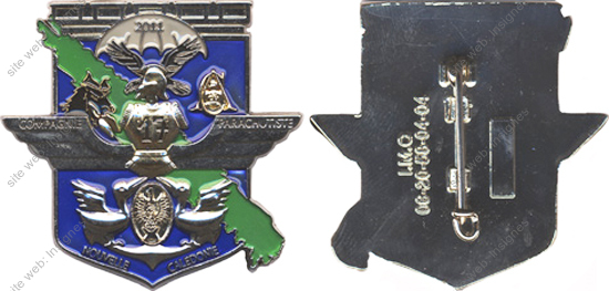 Image du produit pc56220365